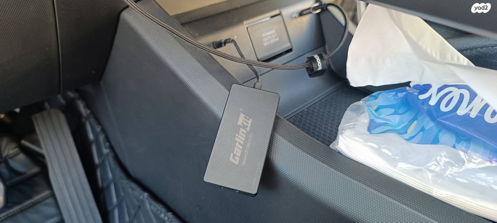 מודעת רכב ג׳ילי Geometry C