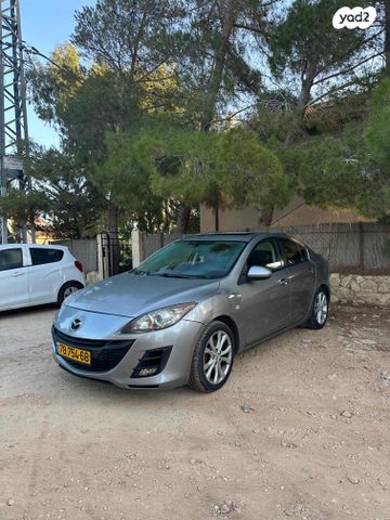 מאזדה 3