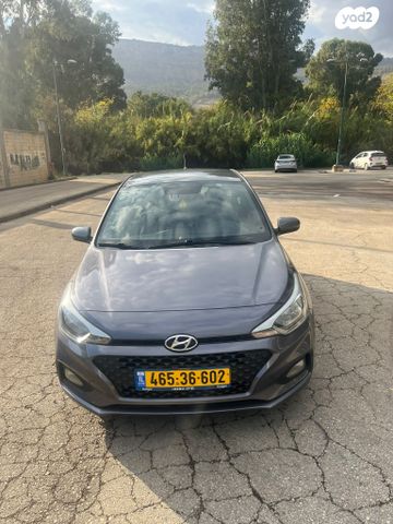 מודעת רכב יונדאי i20