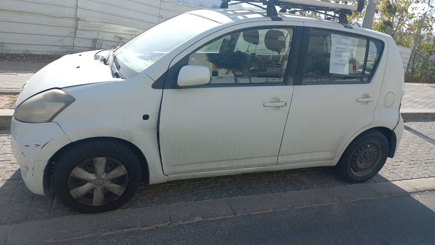 מודעת רכב דייהטסו סיריון