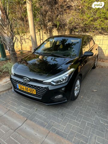 מודעת רכב יונדאי i20