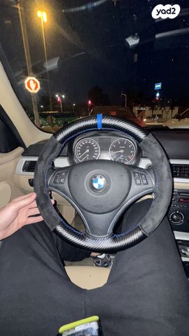 ב מ וו סדרה 3