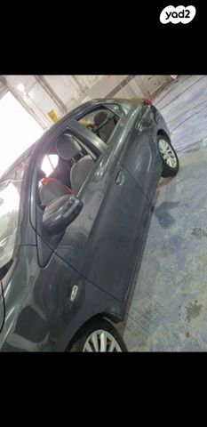 מיצובישי אטראז'