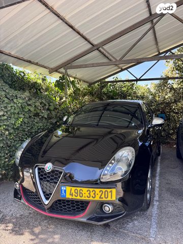 מודעת רכב אלפא רומיאו ג'ולייטה