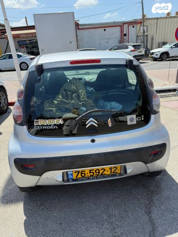 מודעת רכב סיטרואן C1