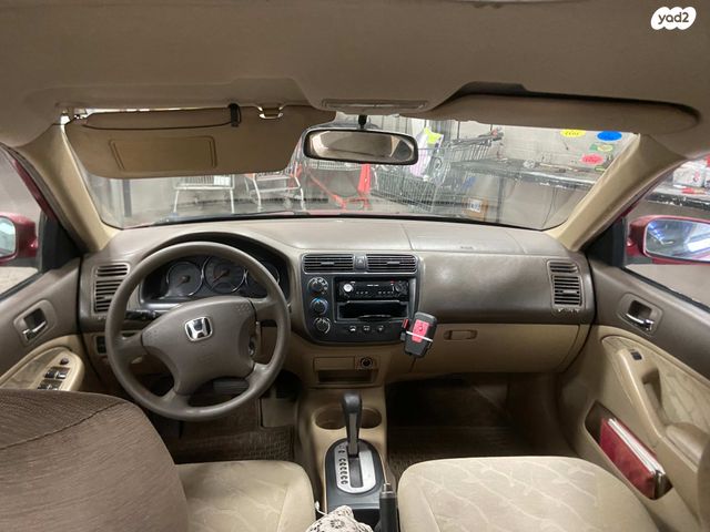 הונדה סיוויק