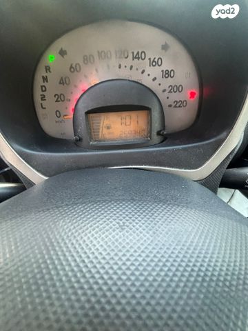 דייהטסו סיריון