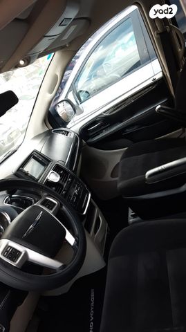 קרייזלר גראנד וויאג'ר