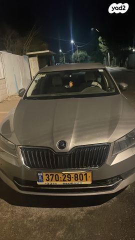 מודעת רכב סקודה סופרב