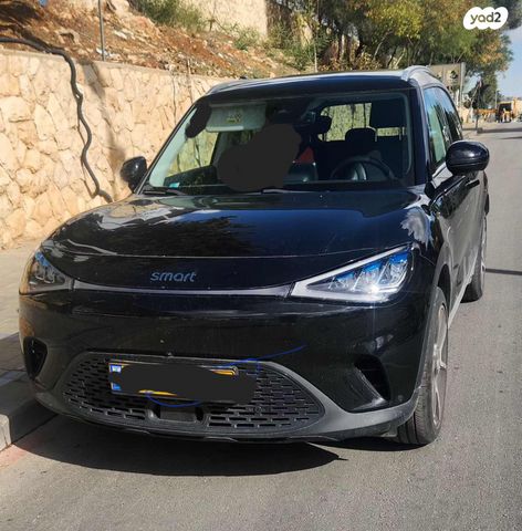 #1 Pro Plus חשמלי אוט׳ (272 כ״ס)