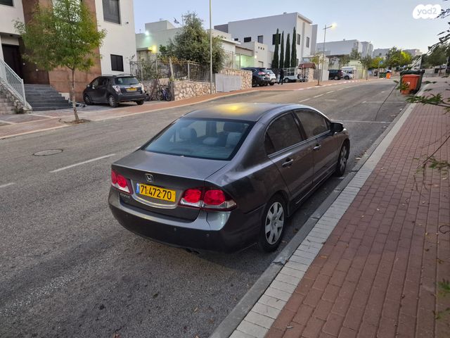 הונדה סיוויק