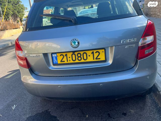 סקודה פאביה