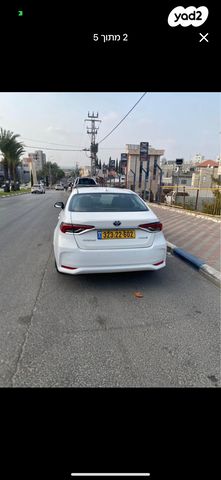טויוטה קורולה