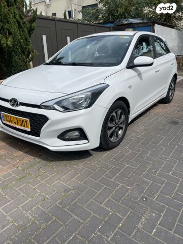 מודעת רכב יונדאי i20