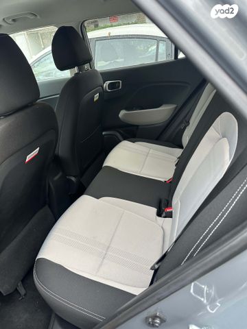 יונדאי וניו