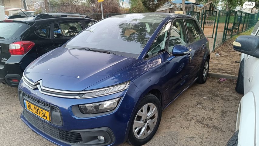 מודעת רכב סיטרואן C4 פיקאסו