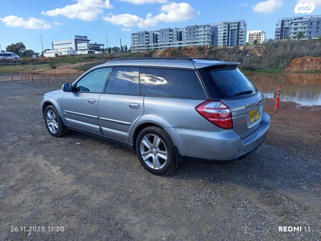 סובארו אאוטבק