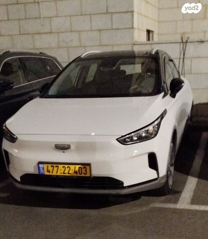 מודעת רכב ג׳ילי Geometry C