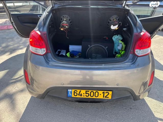 יונדאי ולוסטר