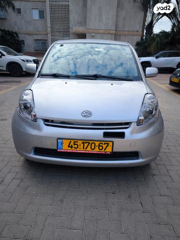 מודעת רכב דייהטסו סיריון