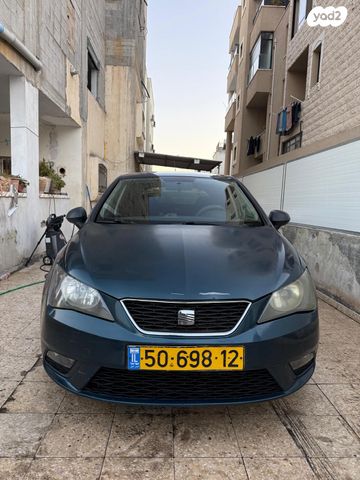 סיאט איביזה