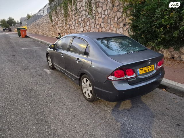 הונדה סיוויק