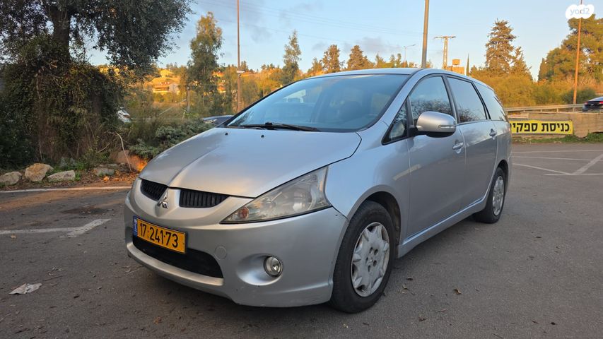 מיצובישי גרנדיס