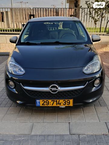 מודעת רכב אופל אדם