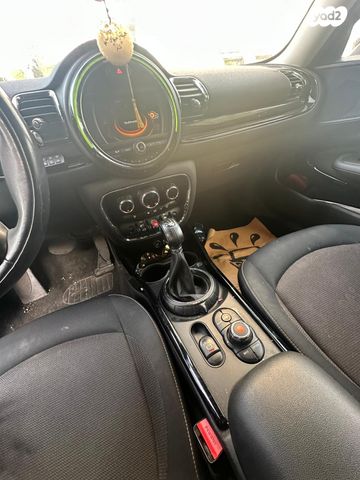 מיני קלאבמן