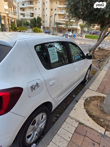 דאצ'יה סנדרו