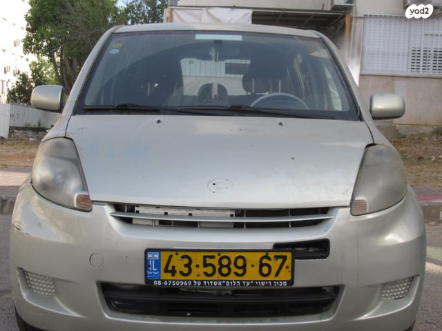 מודעת רכב דייהטסו סיריון