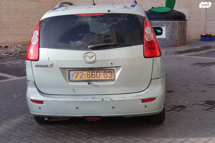 מאזדה 5