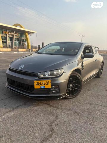 פולקסווגן שירוקו