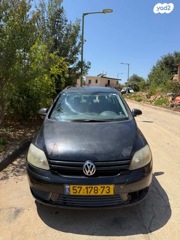 פולקסווגן גולף