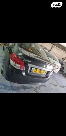 מיצובישי אטראז'