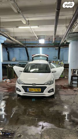 יונדאי i20