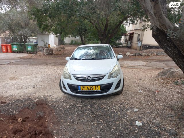 מודעת רכב אופל קורסה