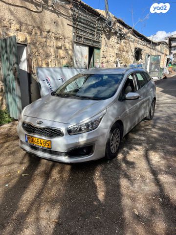 מודעת רכב קיה סיד