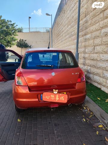 סוזוקי סוויפט