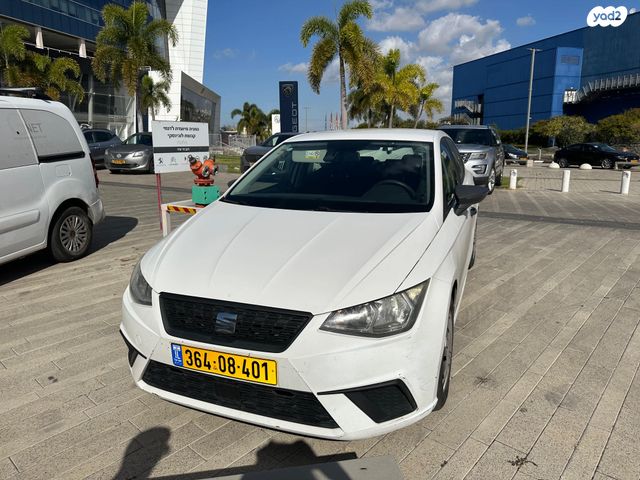 סיאט איביזה