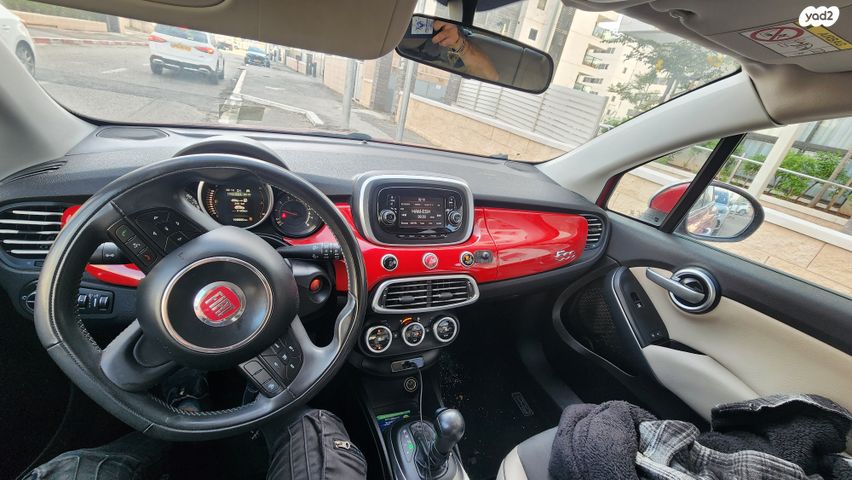 פיאט 500X