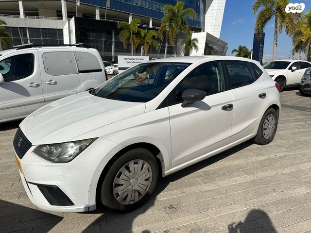 סיאט איביזה