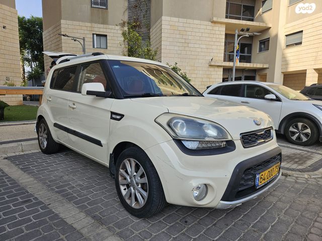 מודעת רכב קיה סול