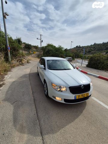 סקודה סופרב
