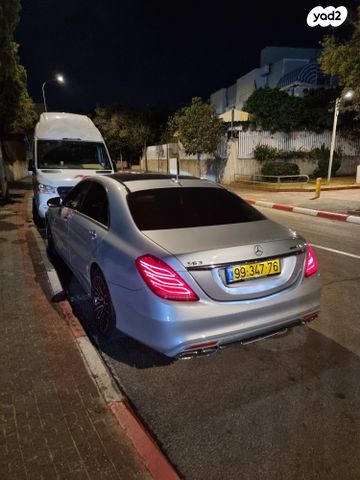 מרצדס-בנץ S-class
