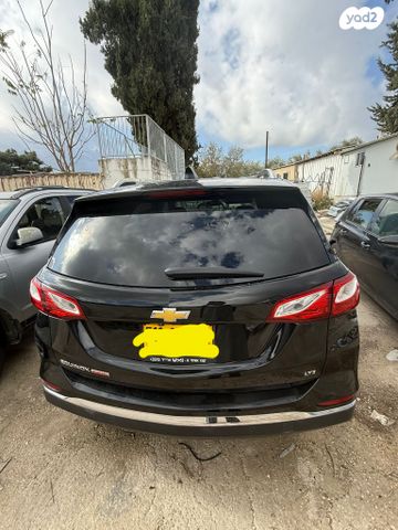 שברולט אקווינוקס 