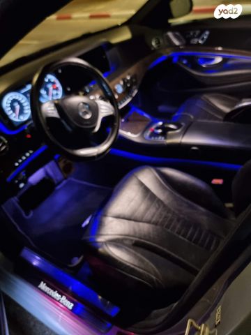 מרצדס-בנץ S-class