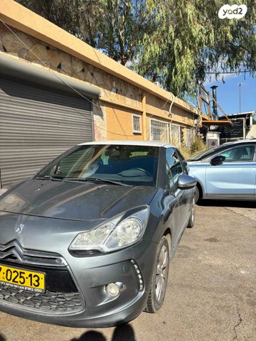 סיטרואן DS3
