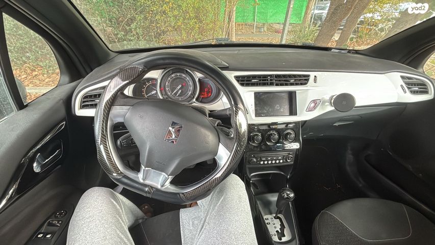 סיטרואן DS3