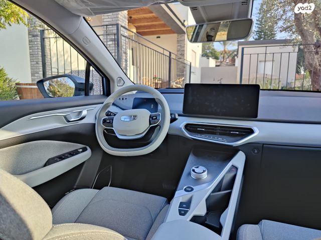 ג׳ילי Geometry C